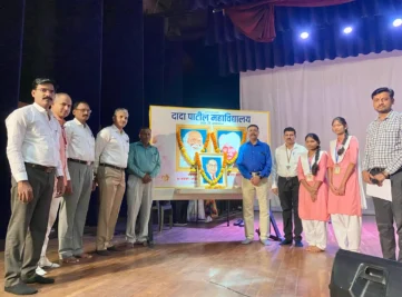 डॉ. बाबासाहेब आंबेडकर यांच्या जयंतीनिमित्त डॉ.जगदीश सोनवणे यांच्या व्याख्यानाचे आयोजन करण्यात आले होते 