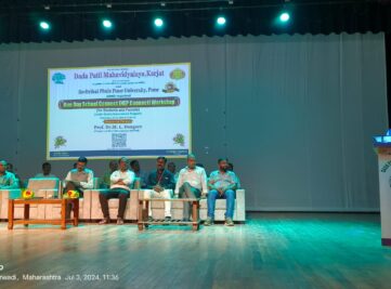 One Day School Connect (NEP Connect) Workshop