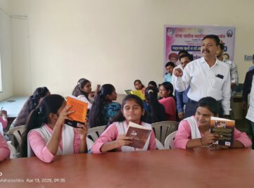 सांस्कृतिक व ग्रंथालय विभाग आयोजित महात्मा फुले व डॉ. बाबासाहेब आंबेडकर यांच्या जयंती सप्ताह निमित्त ग्रंथ प्रदर्शन व १४ तास अखंड वाचन उपक्रम 