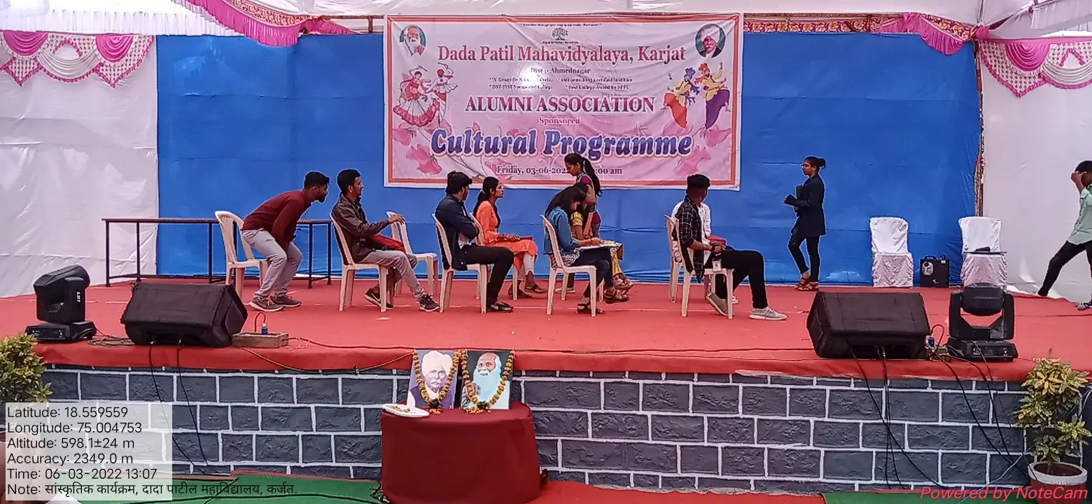 Students Corner