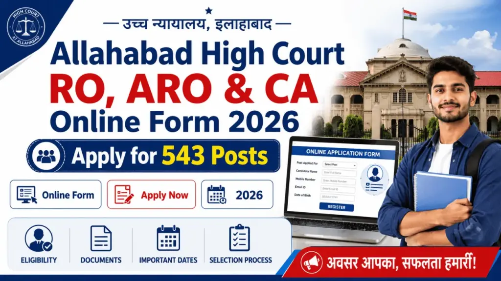 allahabad high court ro aro ca